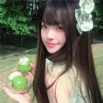 儍女和番